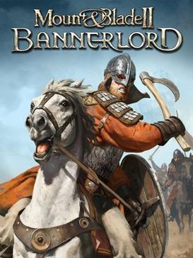 mount-blade-ii-bannerlord